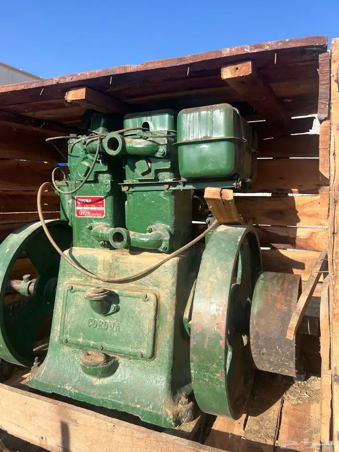 مكينة مويه لستر هندي 3