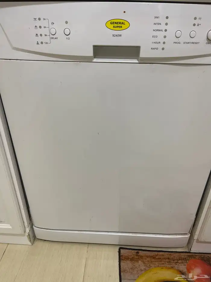 غسالة مواعين جنرال سوبر 0