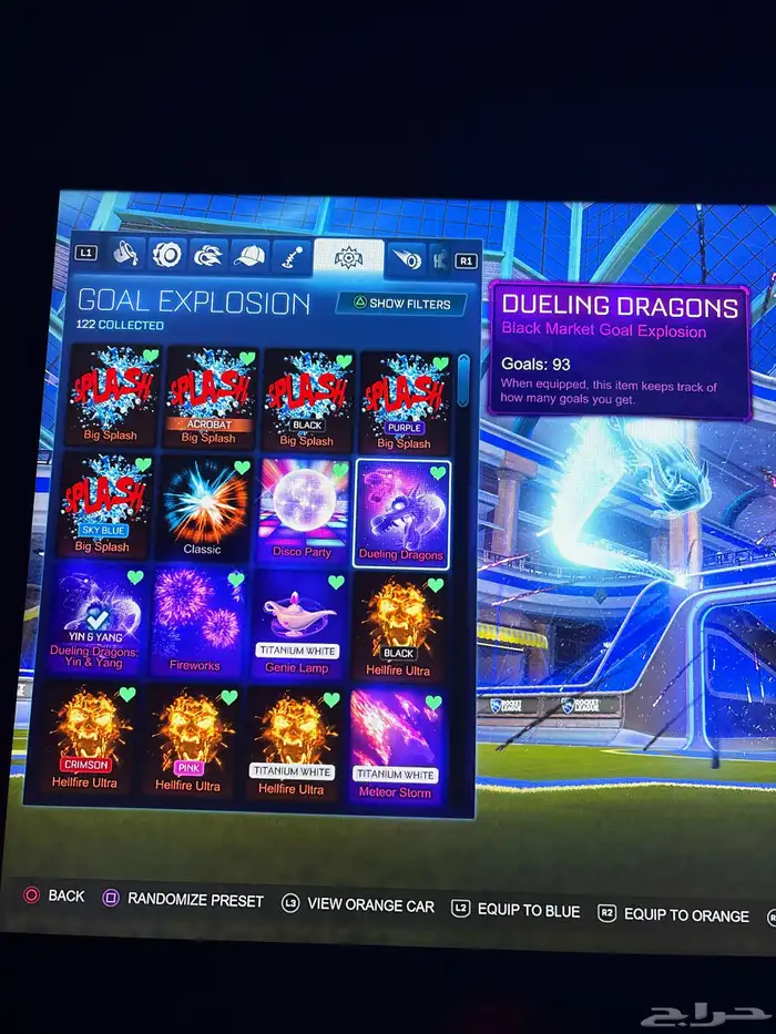 حساب روكيت ليق في قراند  حساب فورت 13