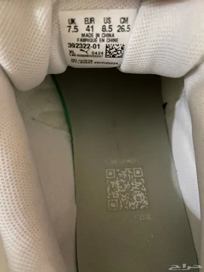 للبيع حذاء بوما الأصلي الموضه 4