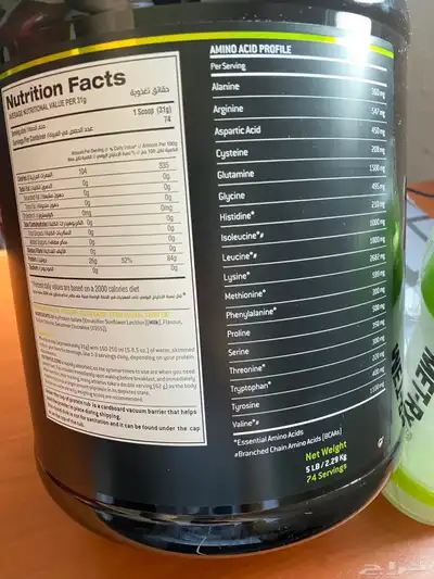 بروتين نادي وشيكر جديد index