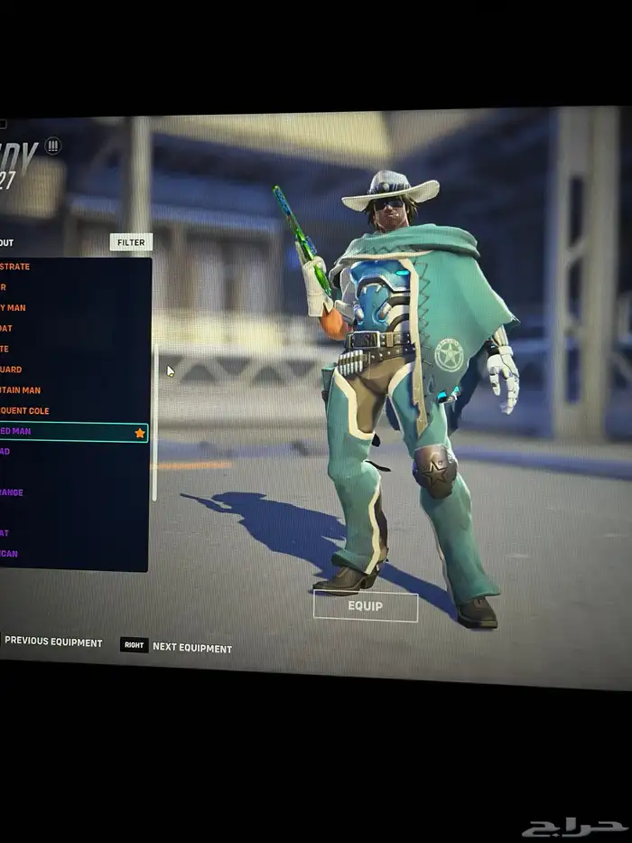 حساب اوفر واتش 5