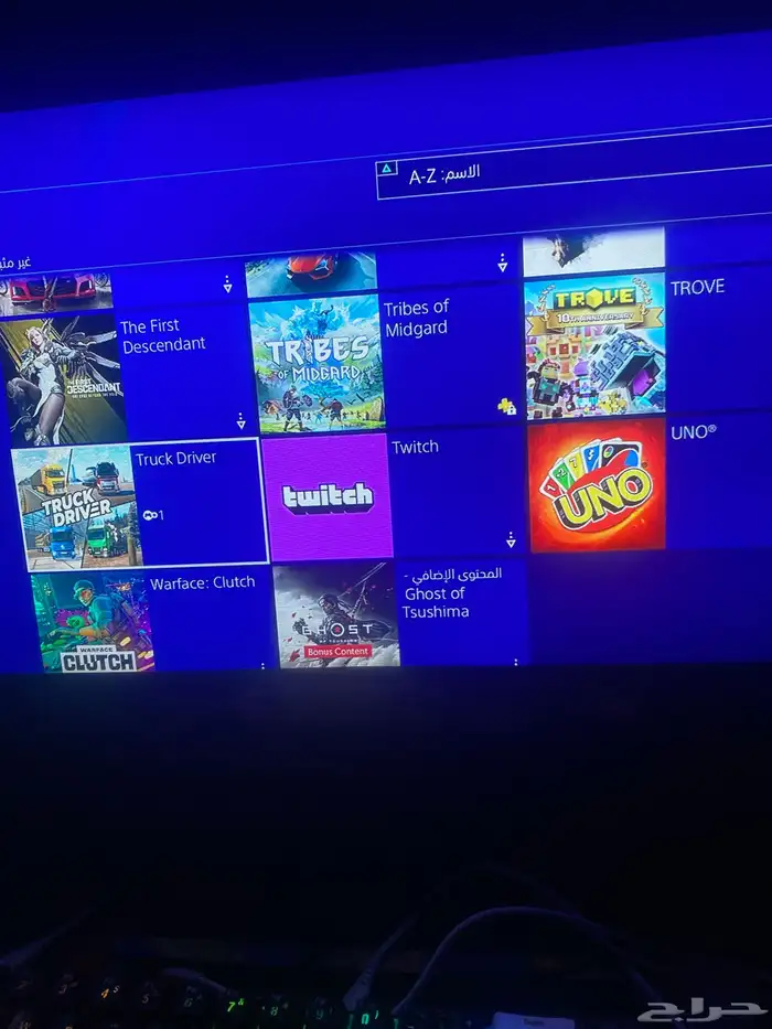 حساب سوني ويربط بي سي 26