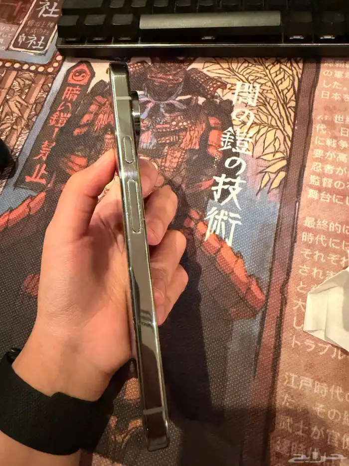 Google pixel 9 pro xl 256gb 7