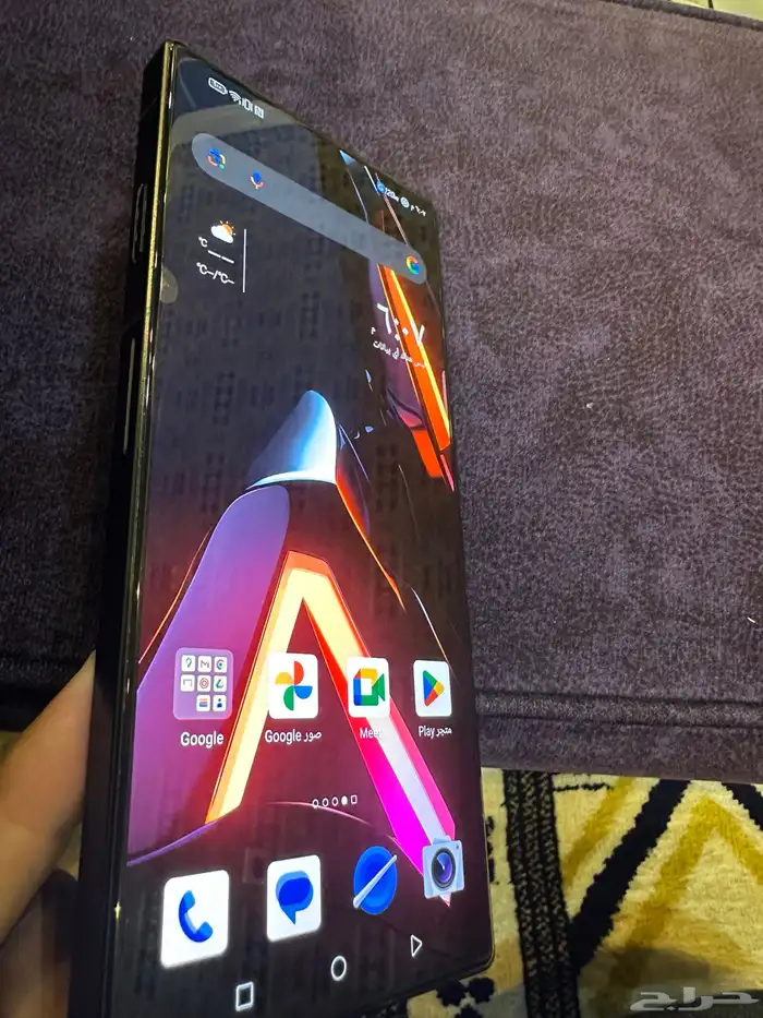 جوال ريد مجيك 8 نظيف جدا 2