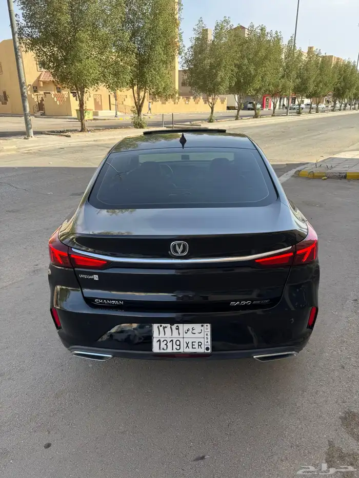 شانجان ايدو 2023 26