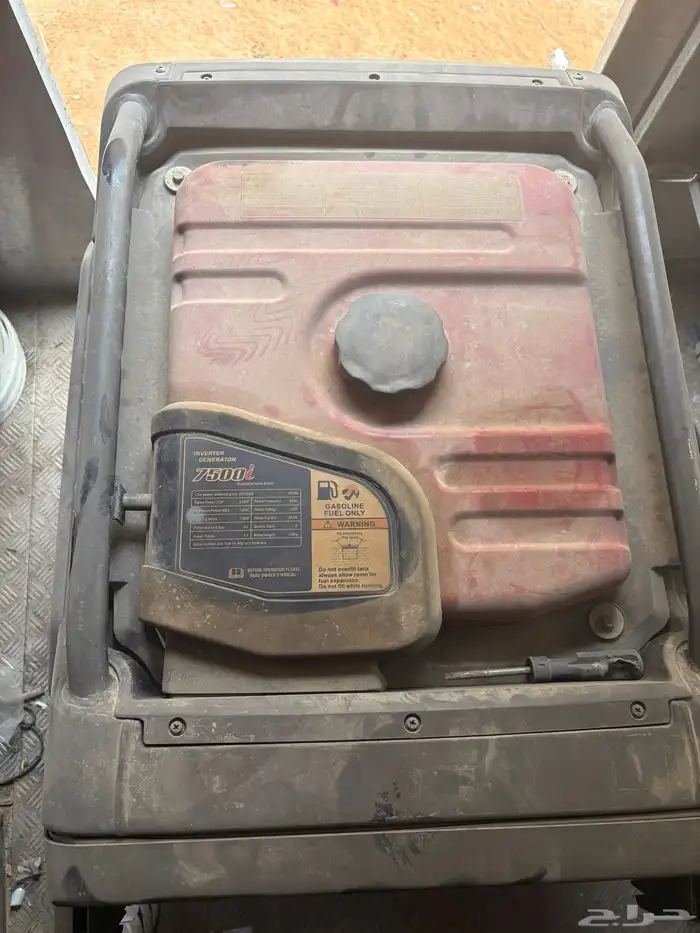 مولد كهرباء سوبر كاتم 7500 1