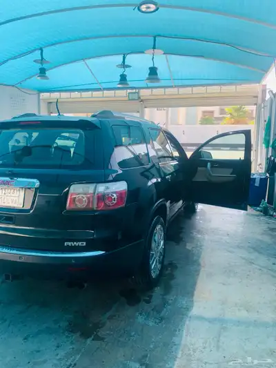 اكاديا اعلى صنف index