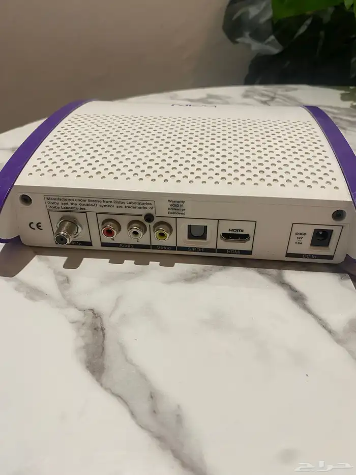 رسيفر بي ان bein 2