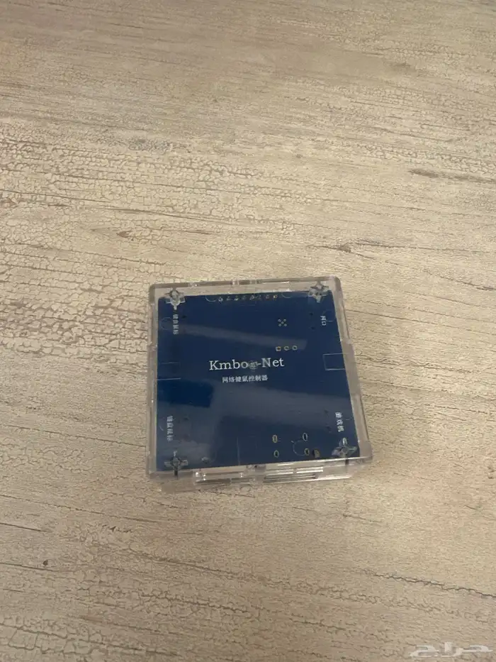 كرت DMA شامل 2