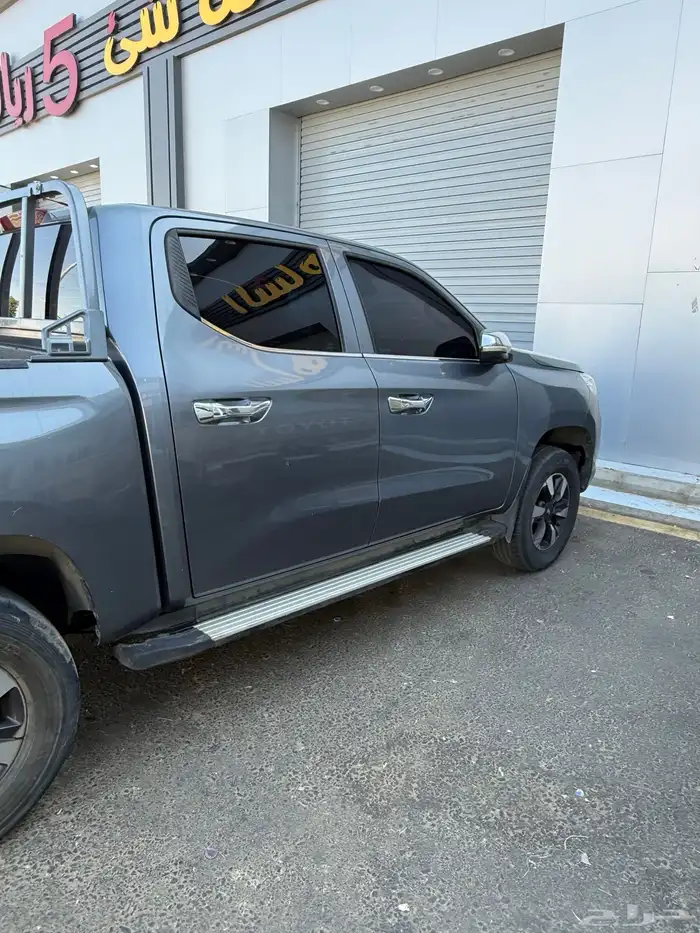 شانجان هنتر دبل للتقبيل 2