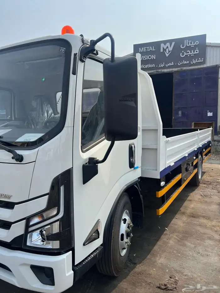 صندوق دينا جديد 0