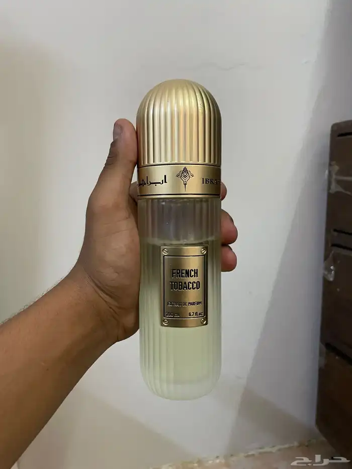 عطور للبيع او البدل 2