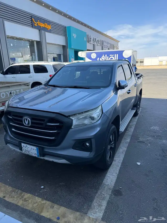 شانجان هنتر دبل للتقبيل 7