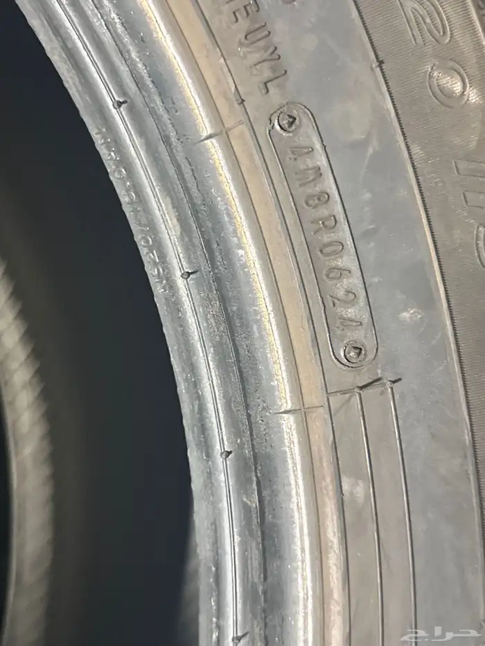 كفرات مستخدم الدمام حي بدر 1