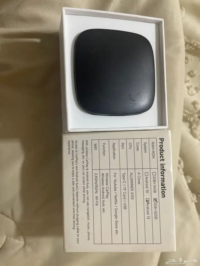 كار بلاي محول شاشه الوكاله الى نظام اندرويد 5