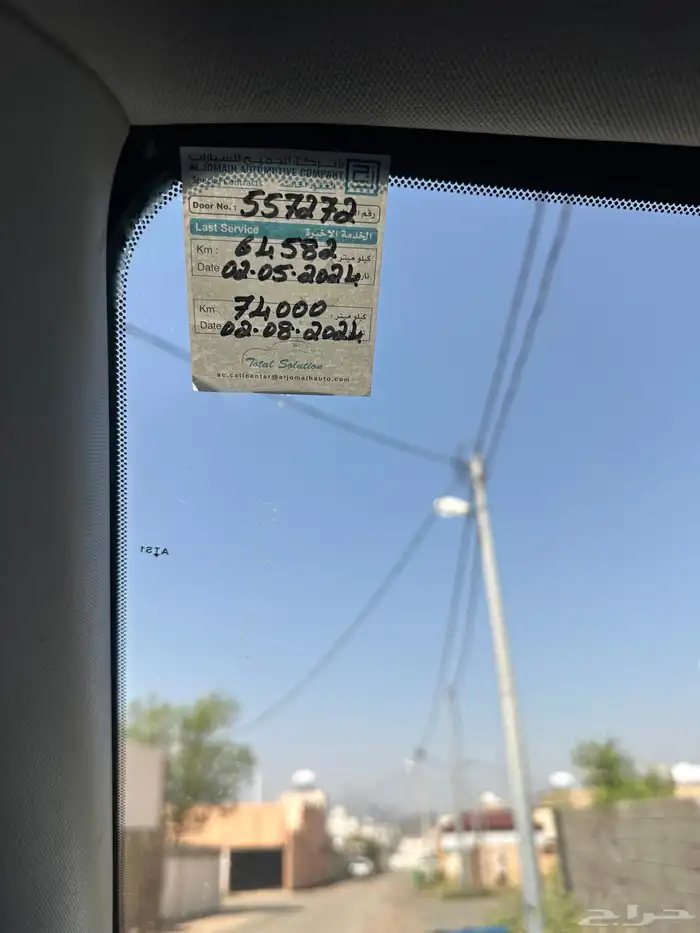 سلفرادو 2017 10