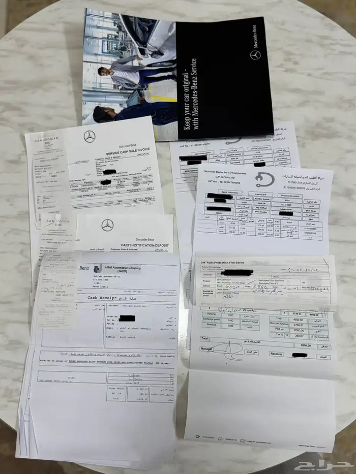 مرسيدس يخت S560 جفالي مديل 2019 15