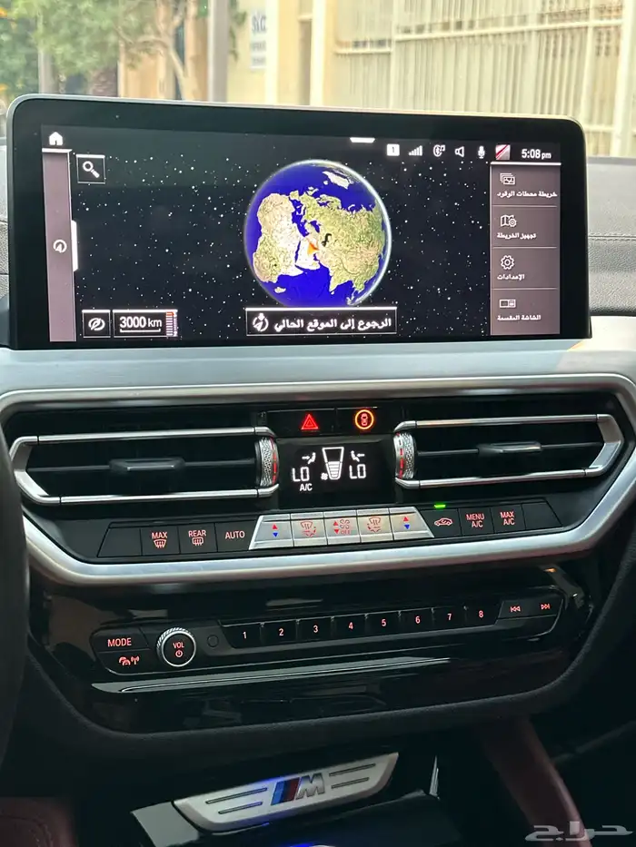 للبيع Bmw x4 40iM موديل 2023 28