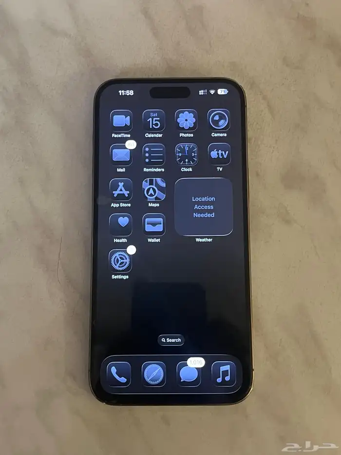 ايفون 14 برو ماكس 0