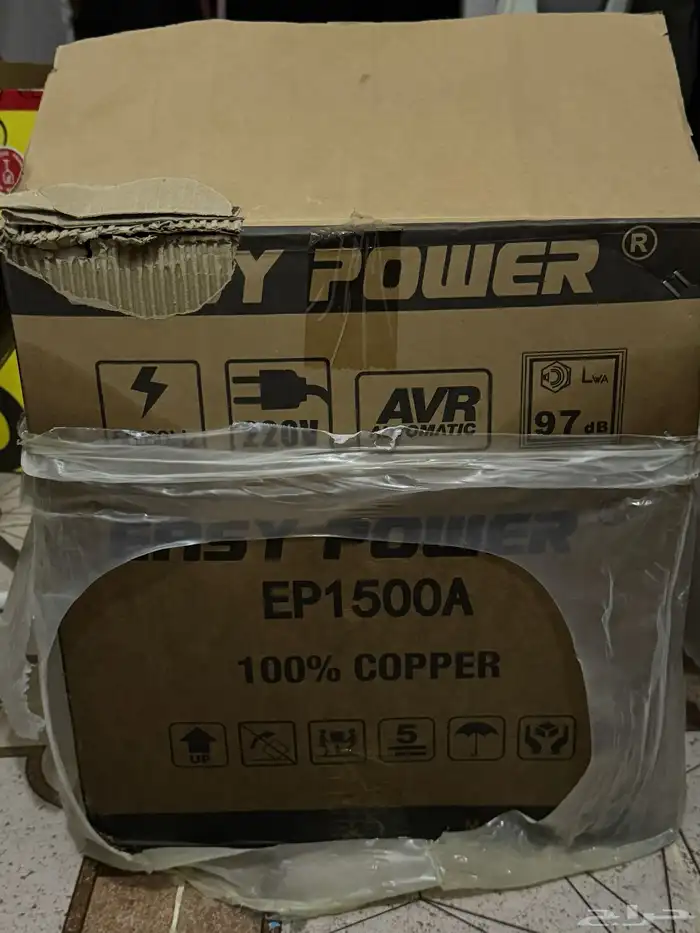 ماطور شبه جديد 0