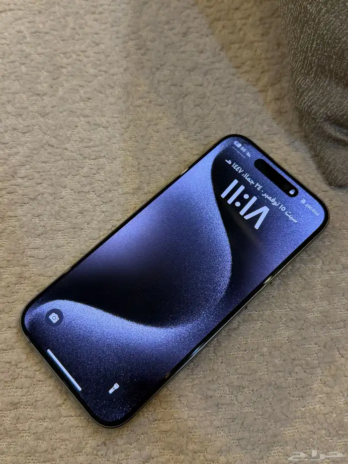 ايفون 15 برو 256 جيجا 0