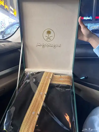 مشلح فاخر القطان index