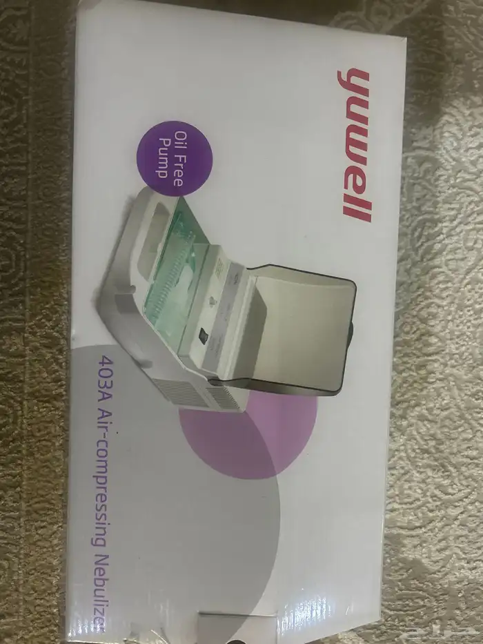 جهاز استنشاق 0