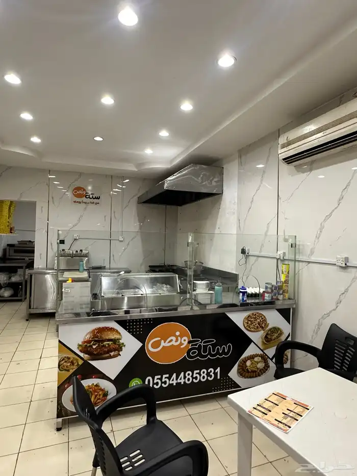 بوفية متكاملة للتقبيل أو البيع 0