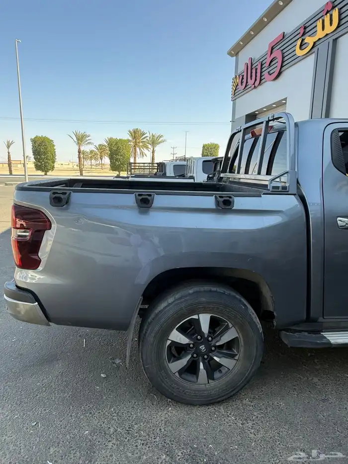 شانجان هنتر دبل للتقبيل 1