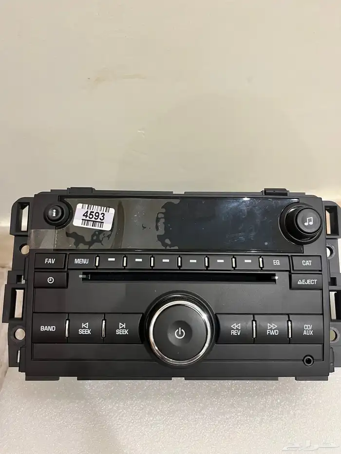 مسجل جمس من 2007 -2013 وكاله بكرتونه 3