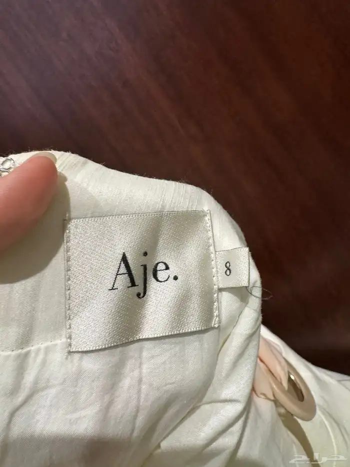 Aje فستان اصلي السعر الاساسي 3500 4