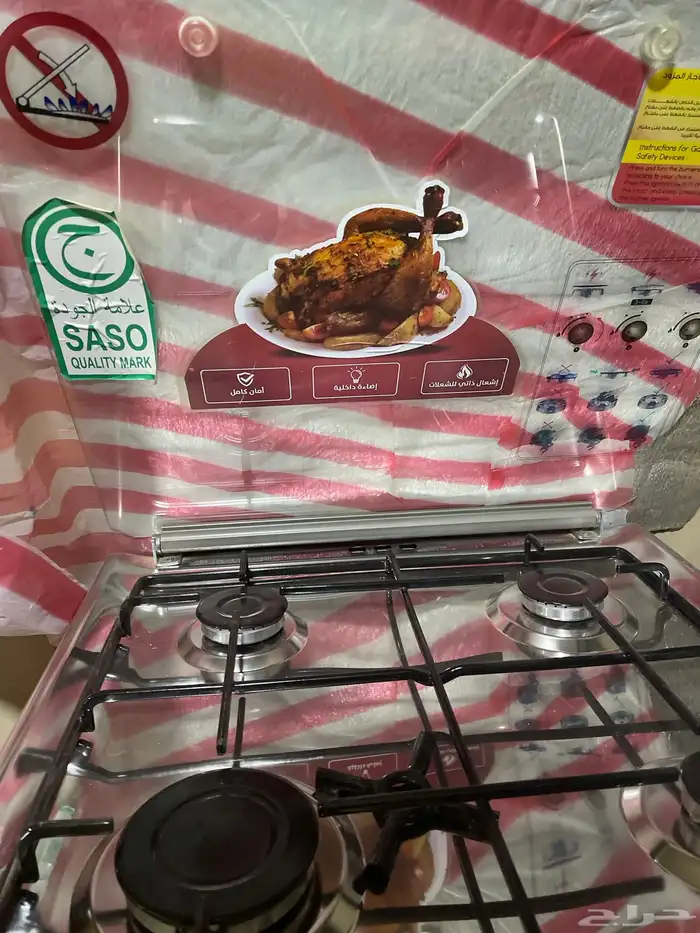 فرن جديد استخدام ثلاث مرات 1