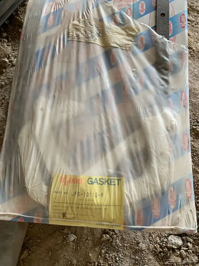 قطع غيار كرسيدا 84-83 2