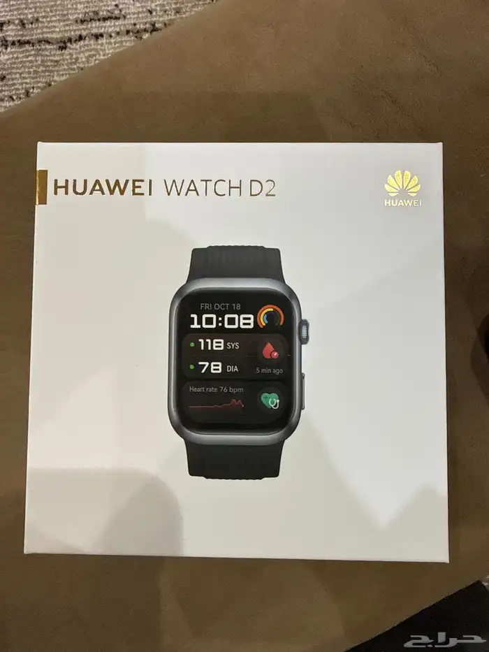 ساعة هواوي WATCH D2 8
