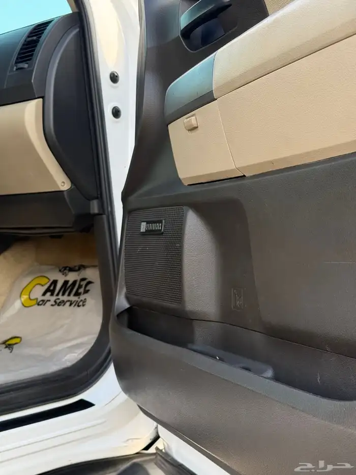 سكويا دبل فل كامل دفلك 15