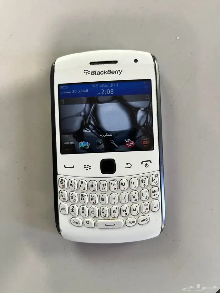 بلاك بيري 0