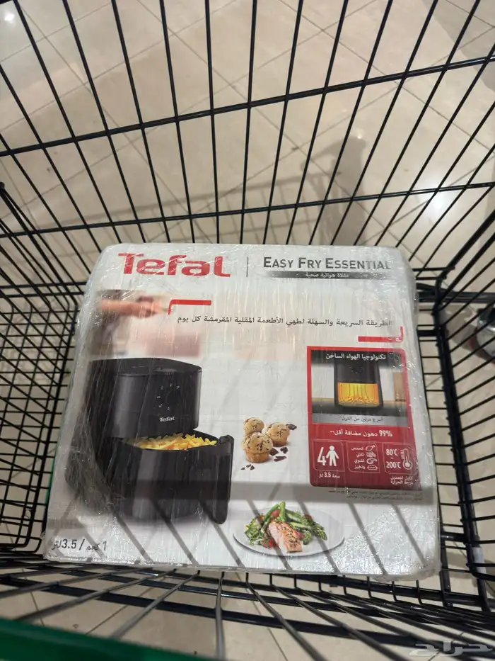 قلايه هوائيه تيفال 1