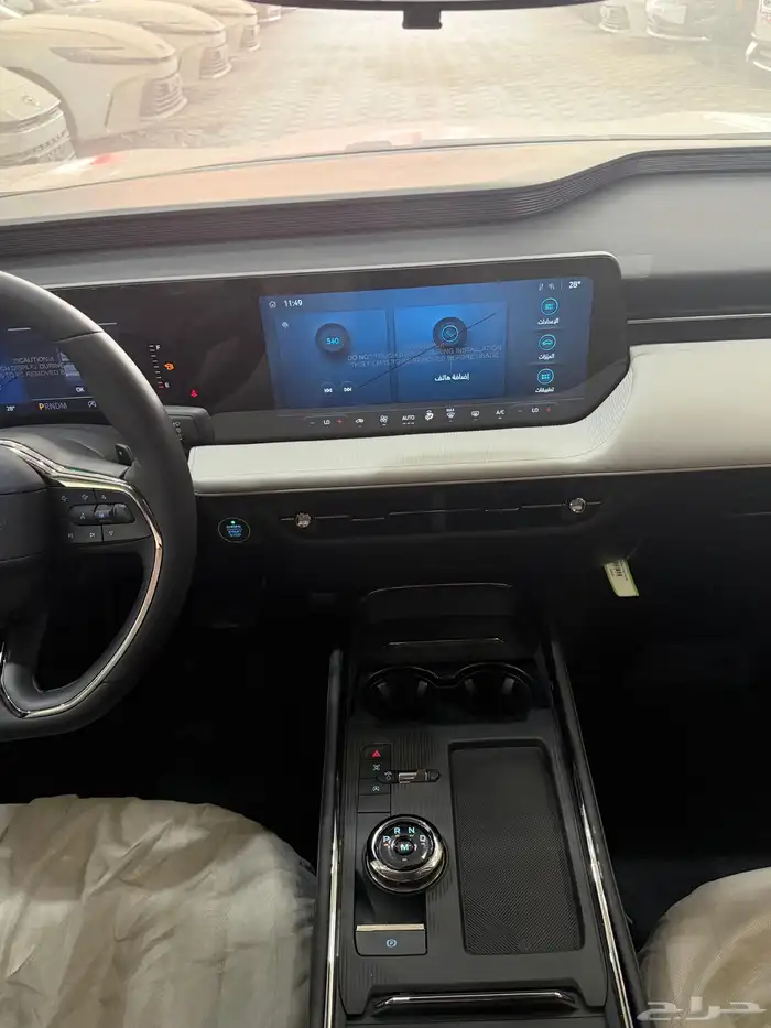 تورس ترند2026سعودي الناغي اقل سعر بطاقة جمركية 10