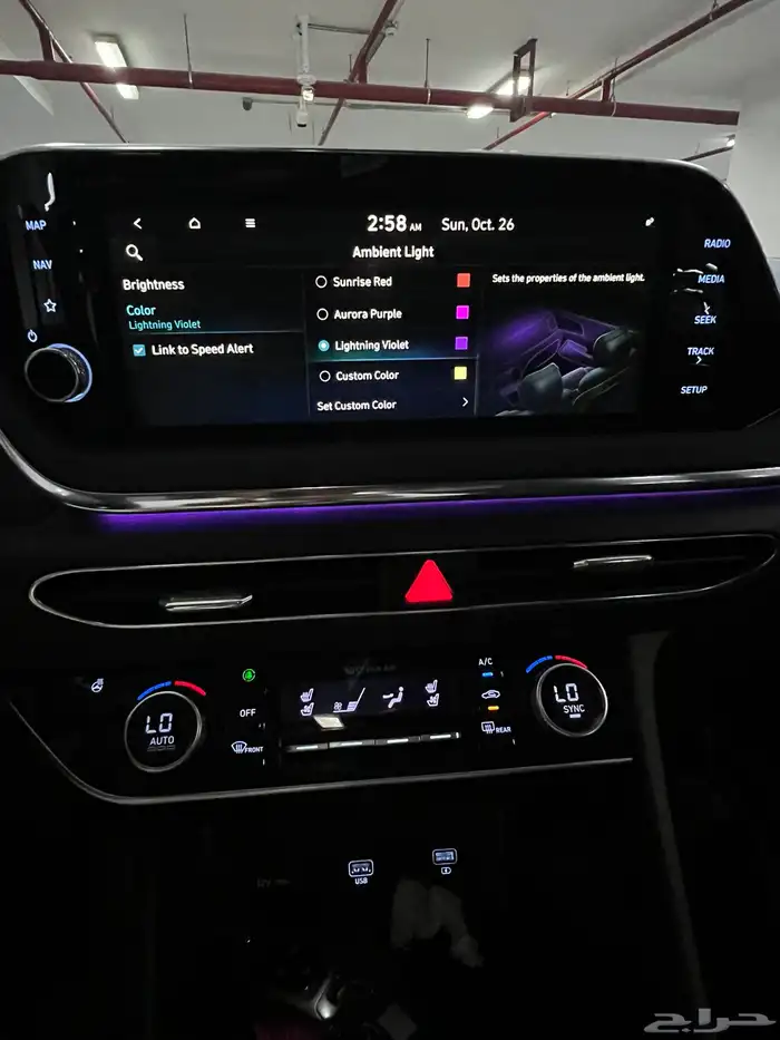 سوناتا(2022)ممشى(68)نضيف جدا مواصفات الفل 26