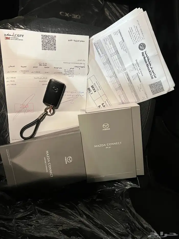 مازدا CX30 وارد حسين علي رضا 2022 31