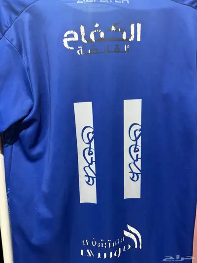 تيشيرتات لاعبين index