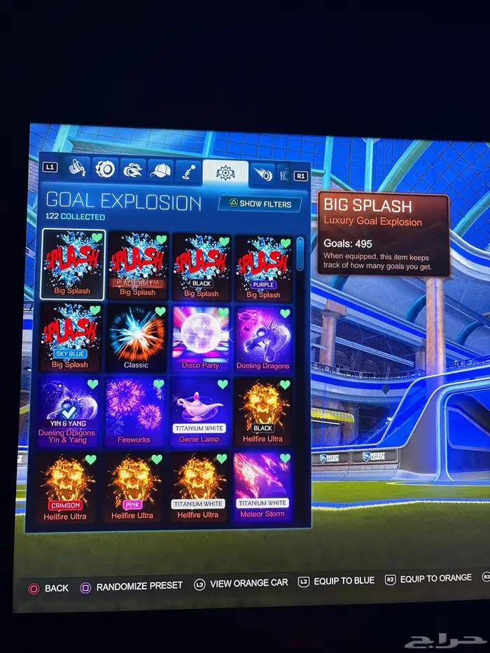 حساب روكيت ليق في قراند  حساب فورت 12