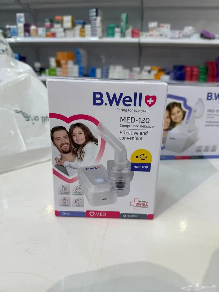 جهاز بوخار للبيع متنقل وعادي 3حبات 0