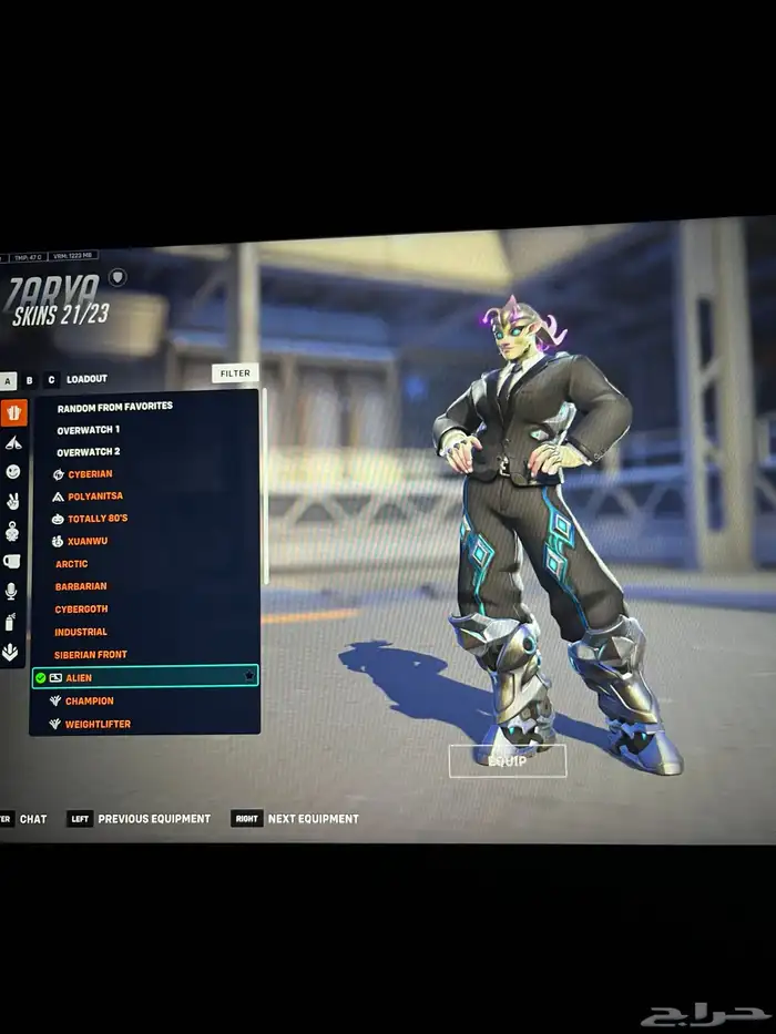 حساب اوفر واتش 0