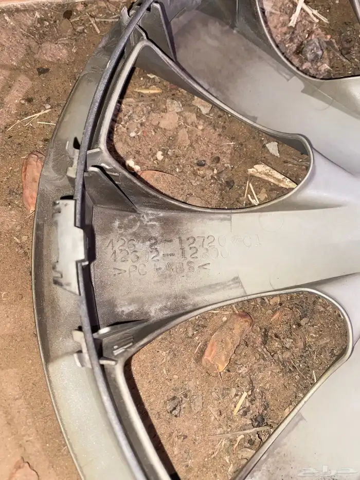 طيس كورلا 2010 -2013 8