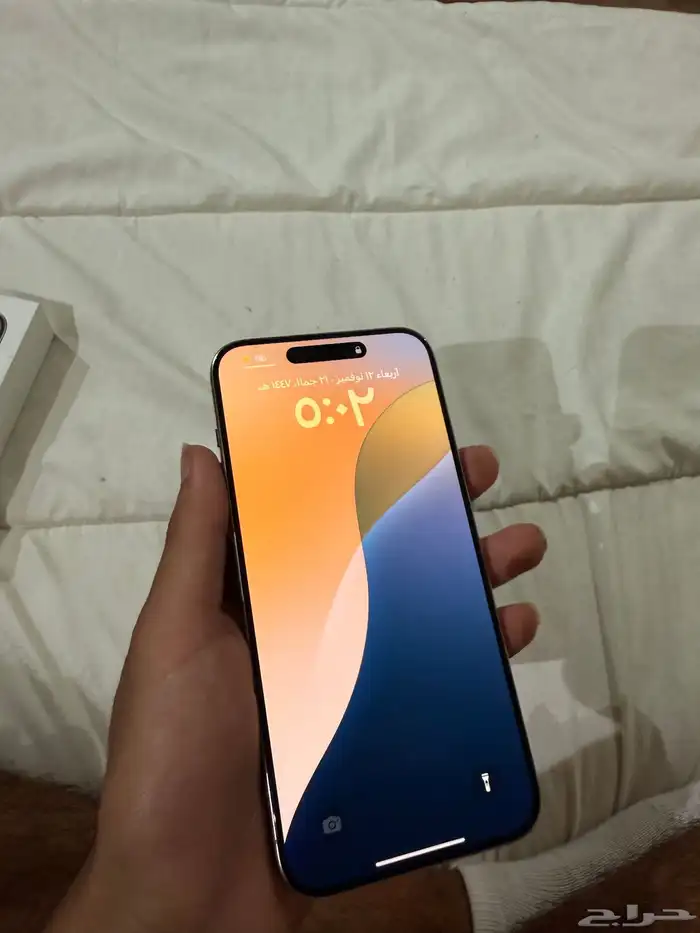 ايفون 15برو ماكس 256 13