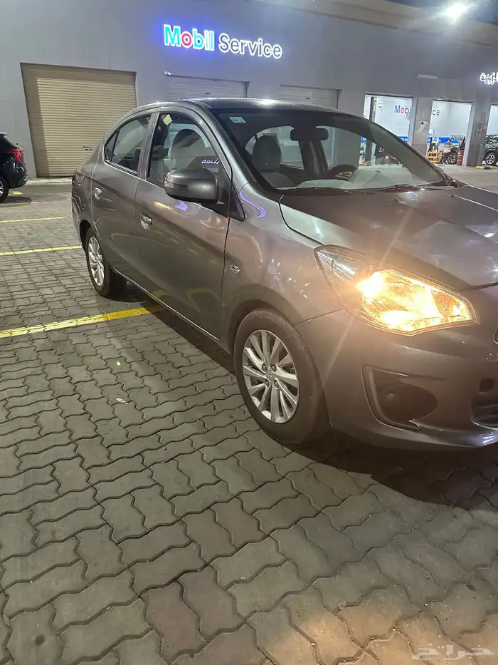 اتراج 2019 فل 2