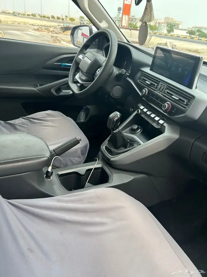 بيع شانجان هنتر بيكب فل كامل 2023 3