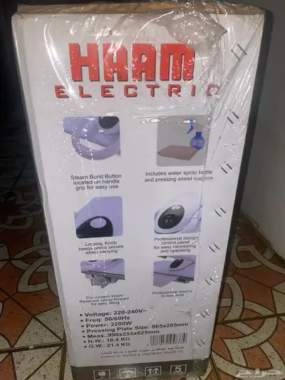 مكوى كبس حجم (38) جديد بكرتونه وقاعدته index